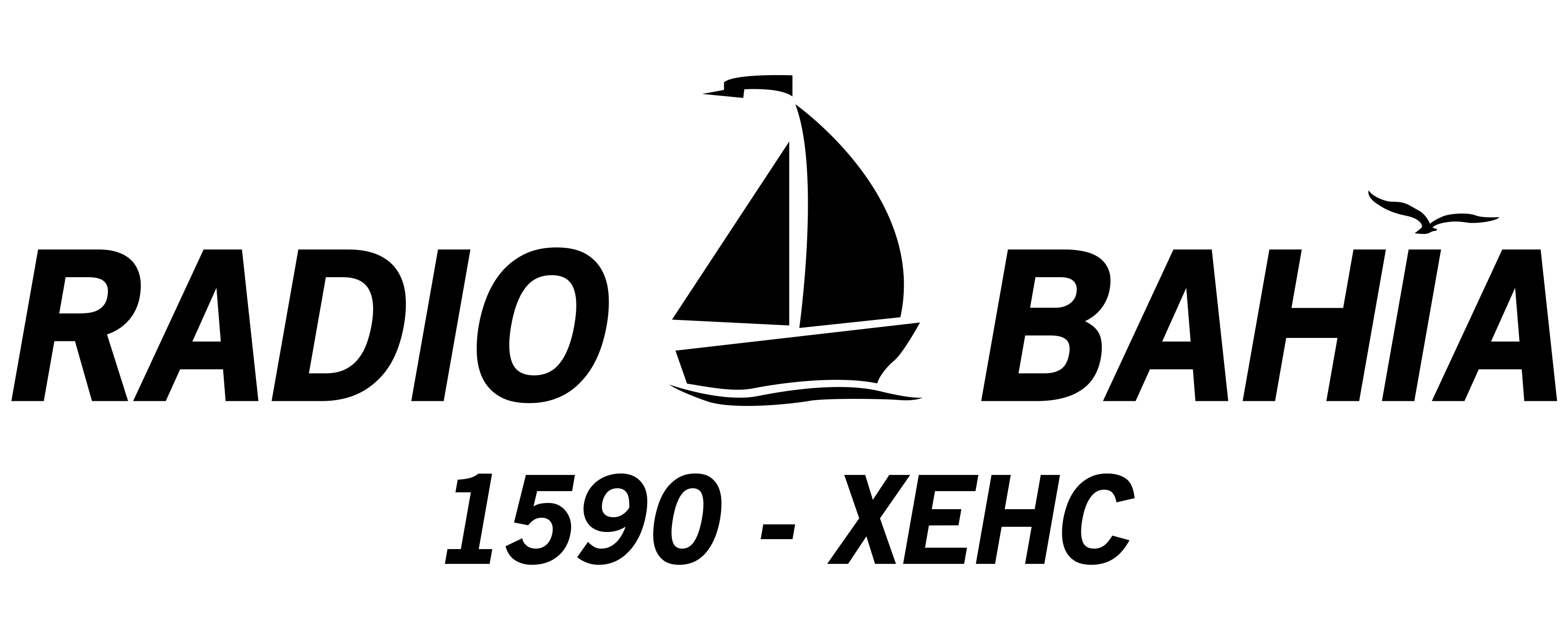 Radio Logo